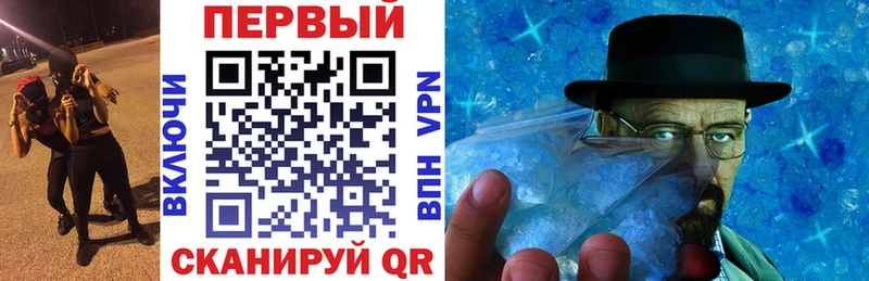 АМФ 98%  Томмот 