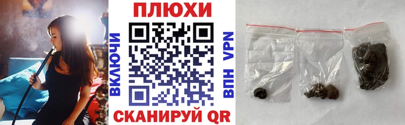 это наркотические препараты  Томмот  Гашиш Ice-O-Lator 