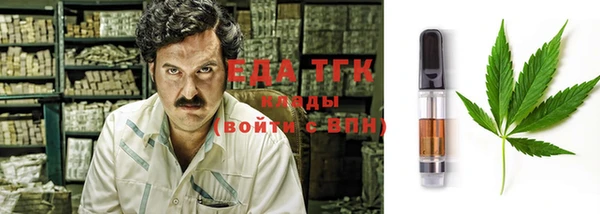 прущий лед Алексеевка