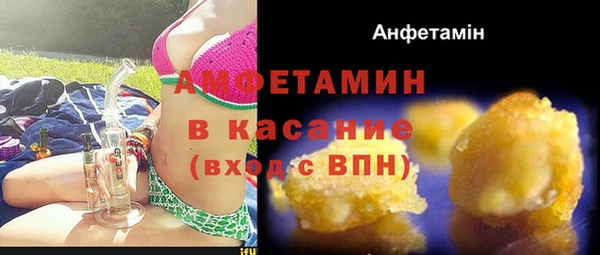 прущий лед Алексеевка