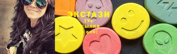 MDMA Алзамай
