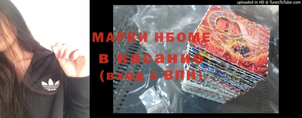 прущий лед Алексеевка