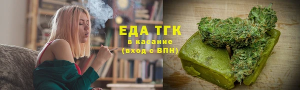 прущий лед Алексеевка