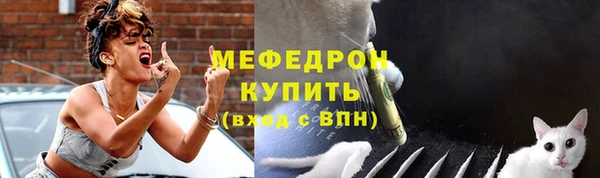 прущий лед Алексеевка