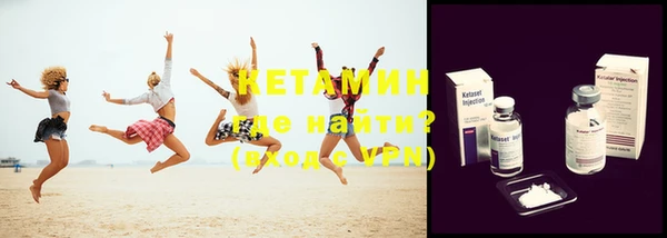 мдма Пересвет