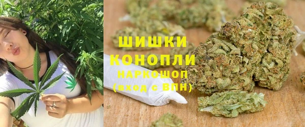 MDMA Алзамай