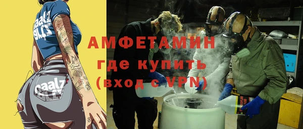 MDMA Алзамай