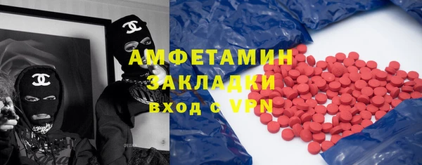 MDMA Алзамай
