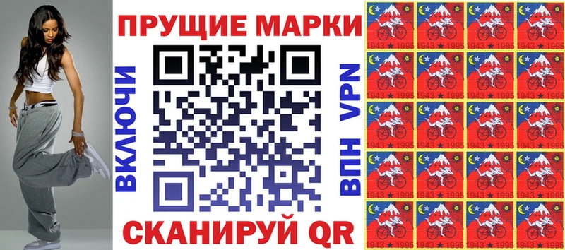 kraken рабочий сайт  Томмот  это Telegram  Марки N-bome 1,8мг 