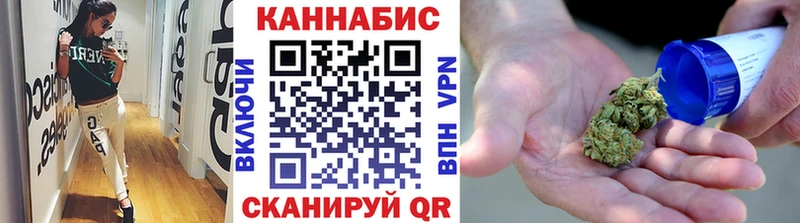 МАРИХУАНА семена  хочу наркоту  Томмот 